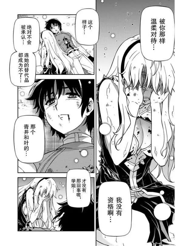 第125回