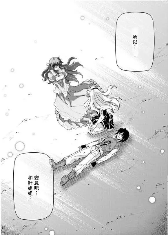 第125回