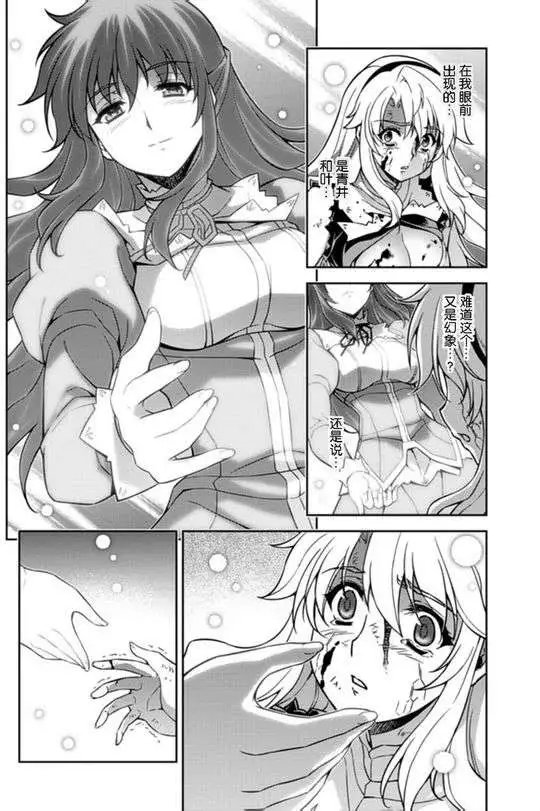第125回