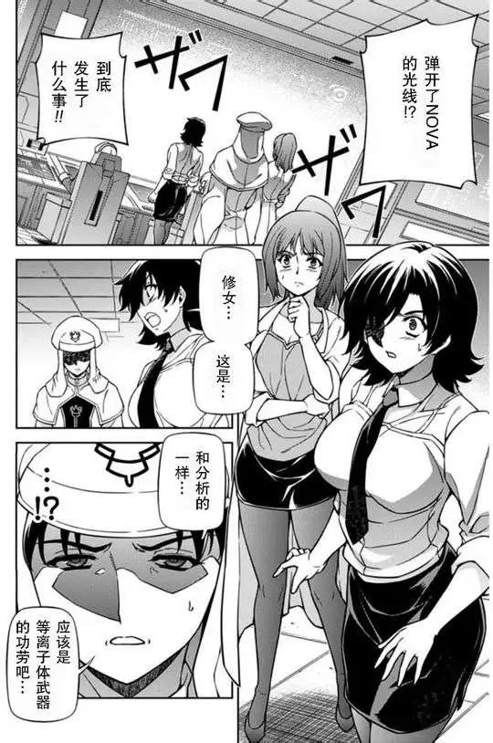 第125回