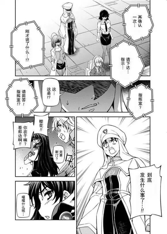 第125回