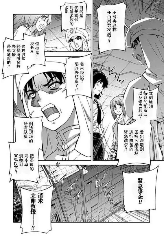 第126回