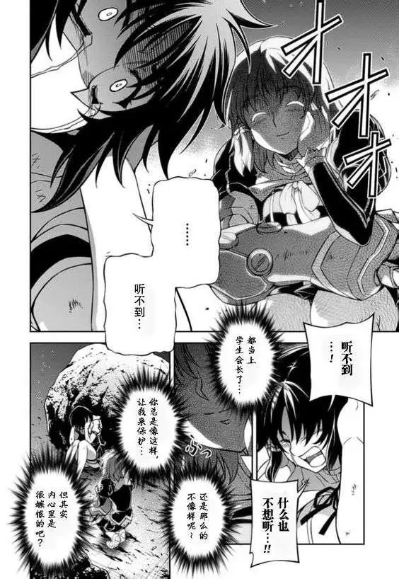 第126回