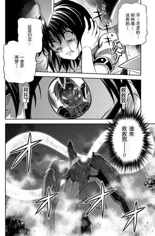 第126回