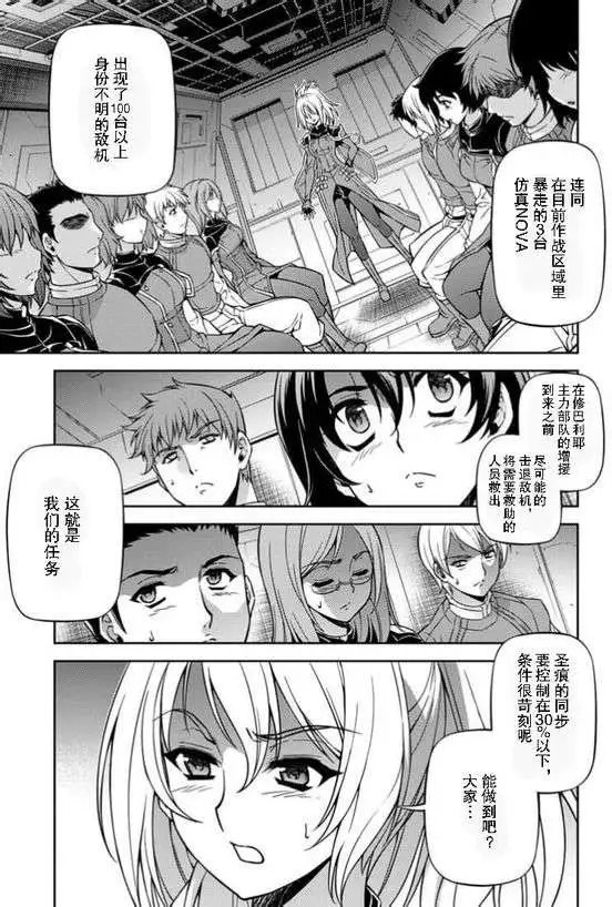 第127回