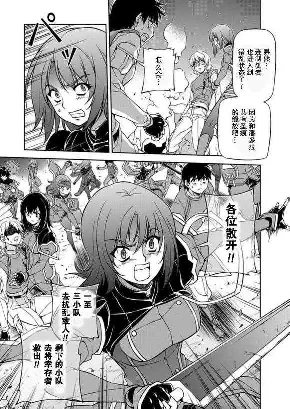 第127回