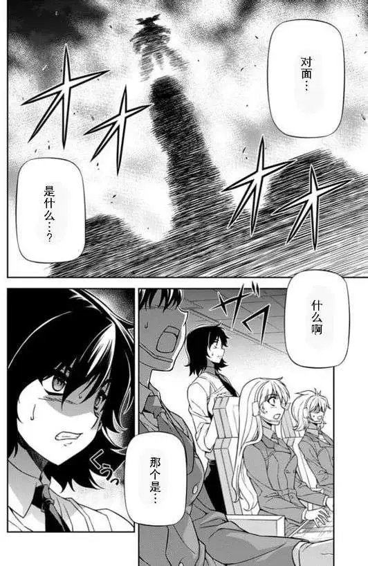 第127回