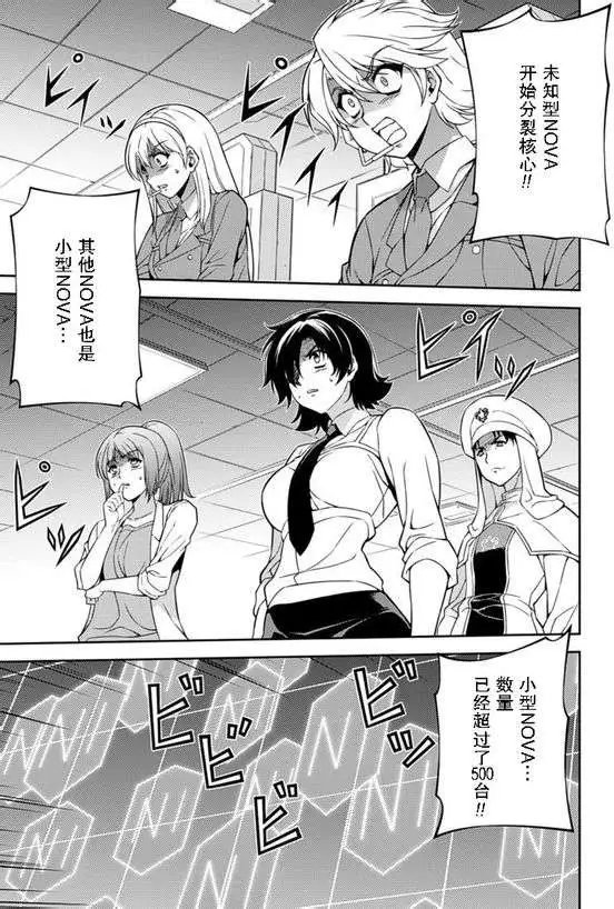 第128回