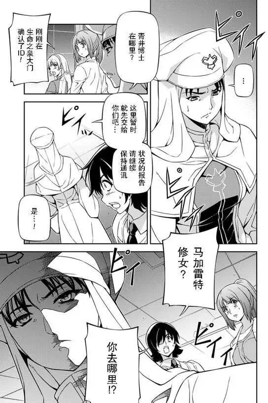 第128回