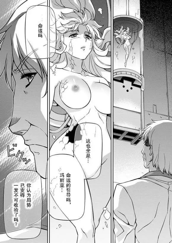 第128回