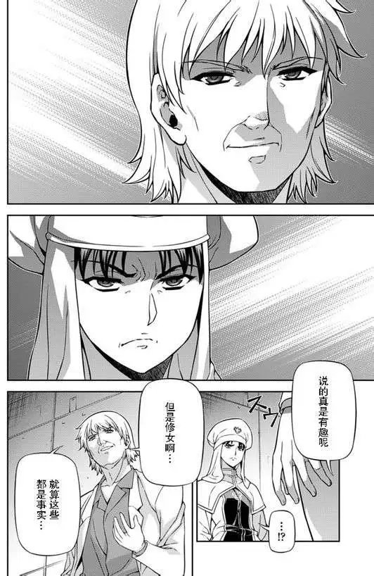 第128回