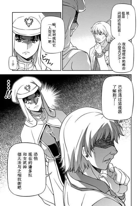 第128回