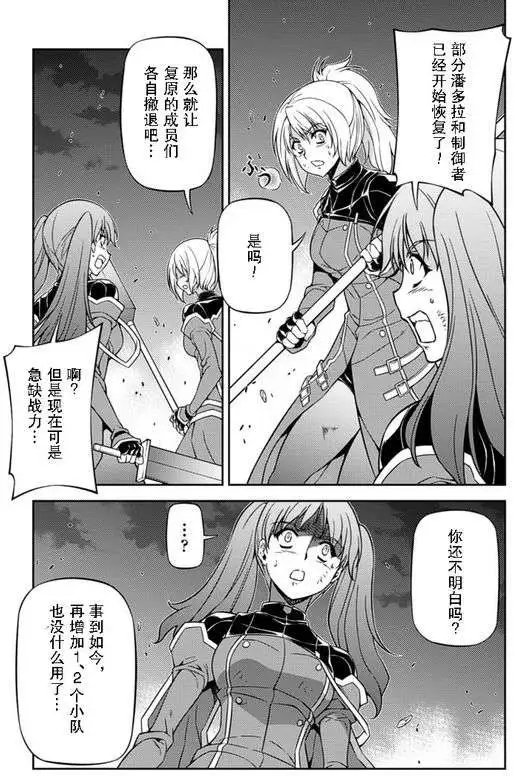 第128回