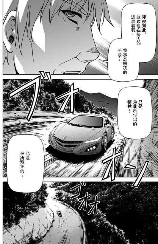 第129回
