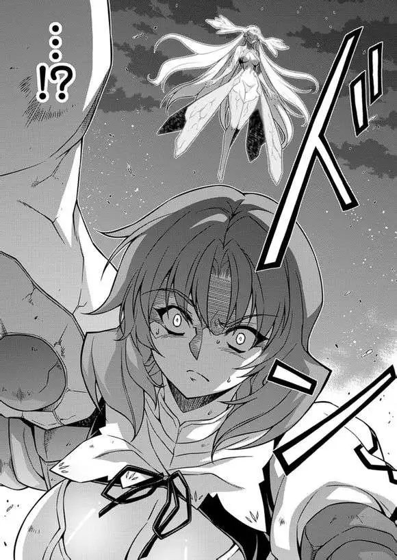 第129回