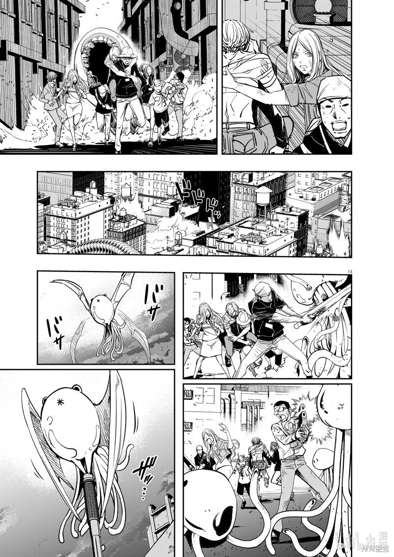 第141话