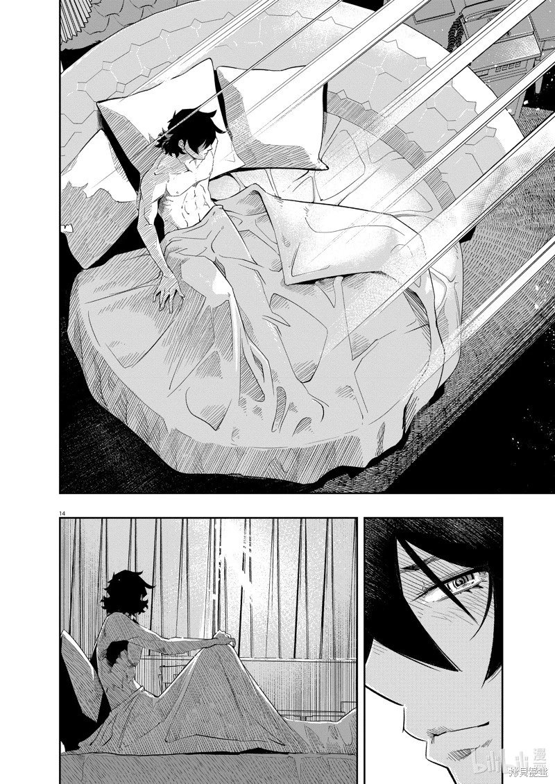 第151话