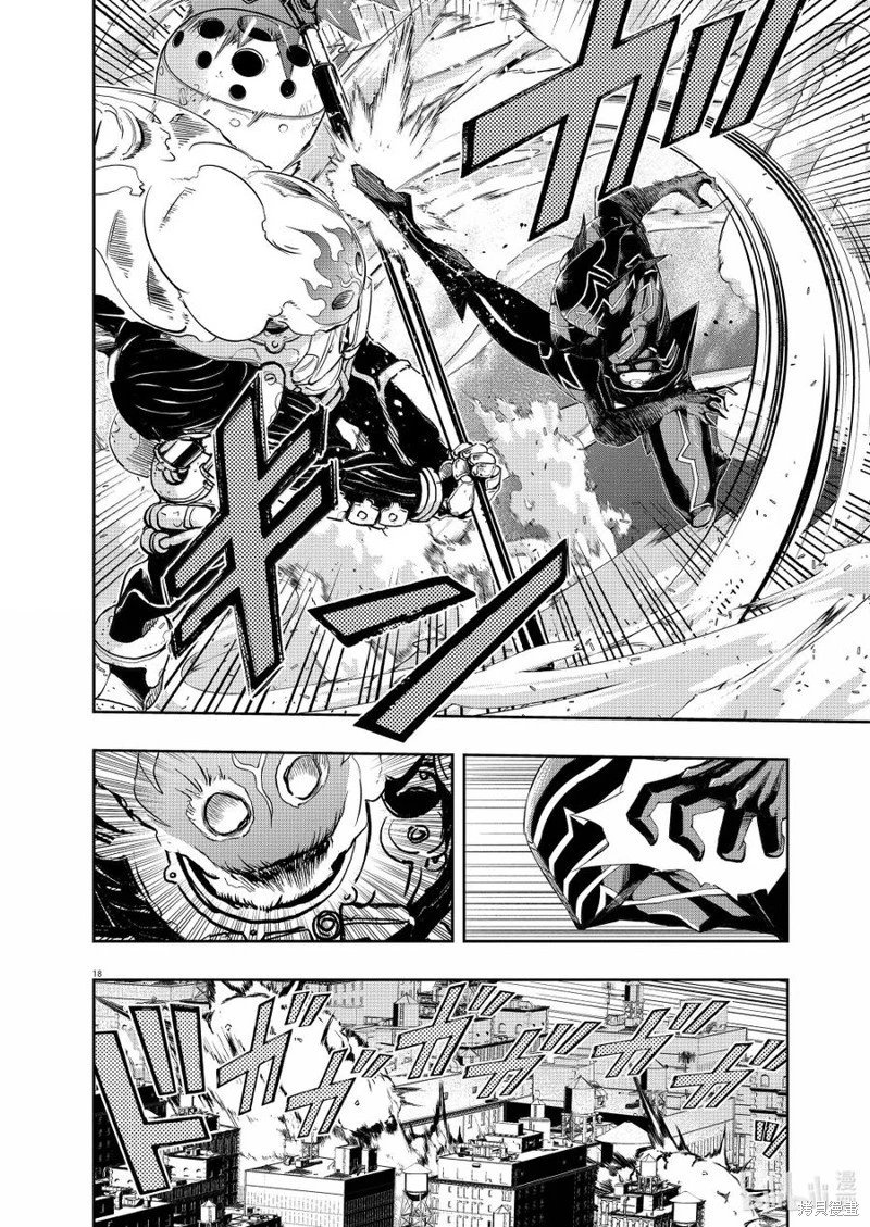 第155话