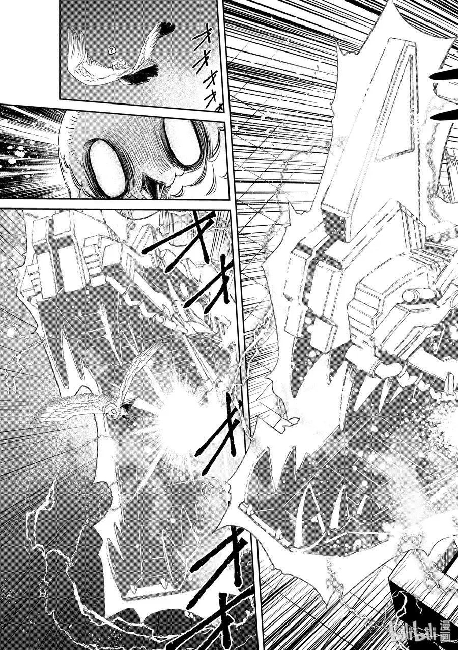 第65话 黑暗遍布o之巢 10_黑暗更深远处的脚步声