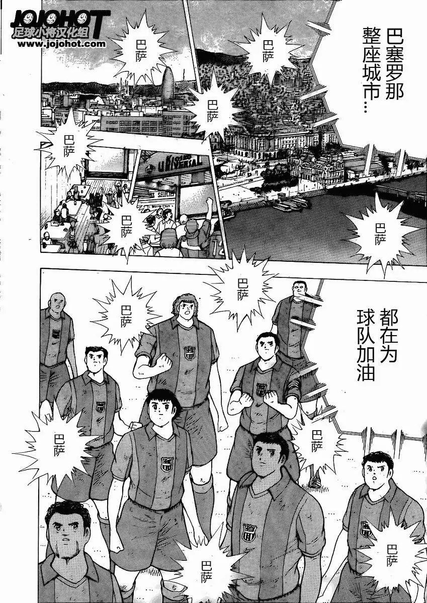第01回