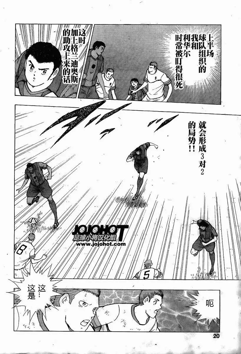 第01回
