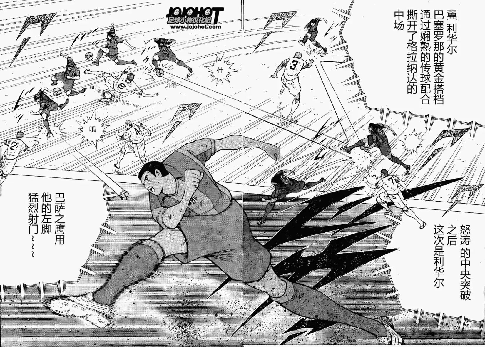 第01回