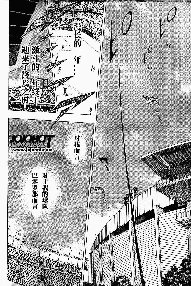 第01回