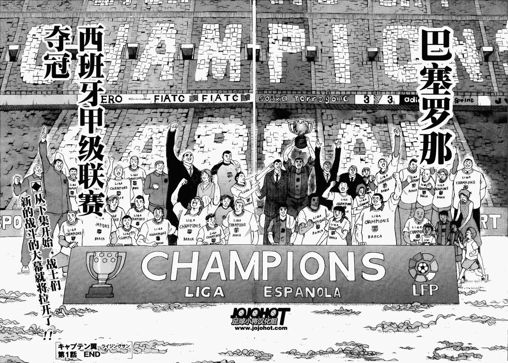 第01回