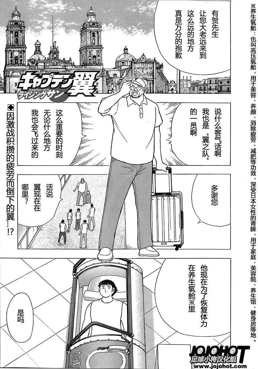 第10回