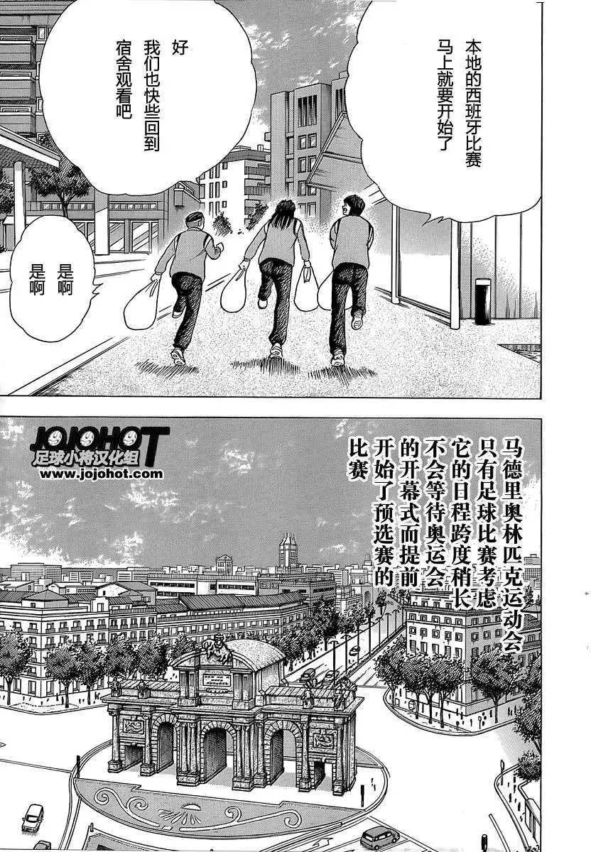 第10回