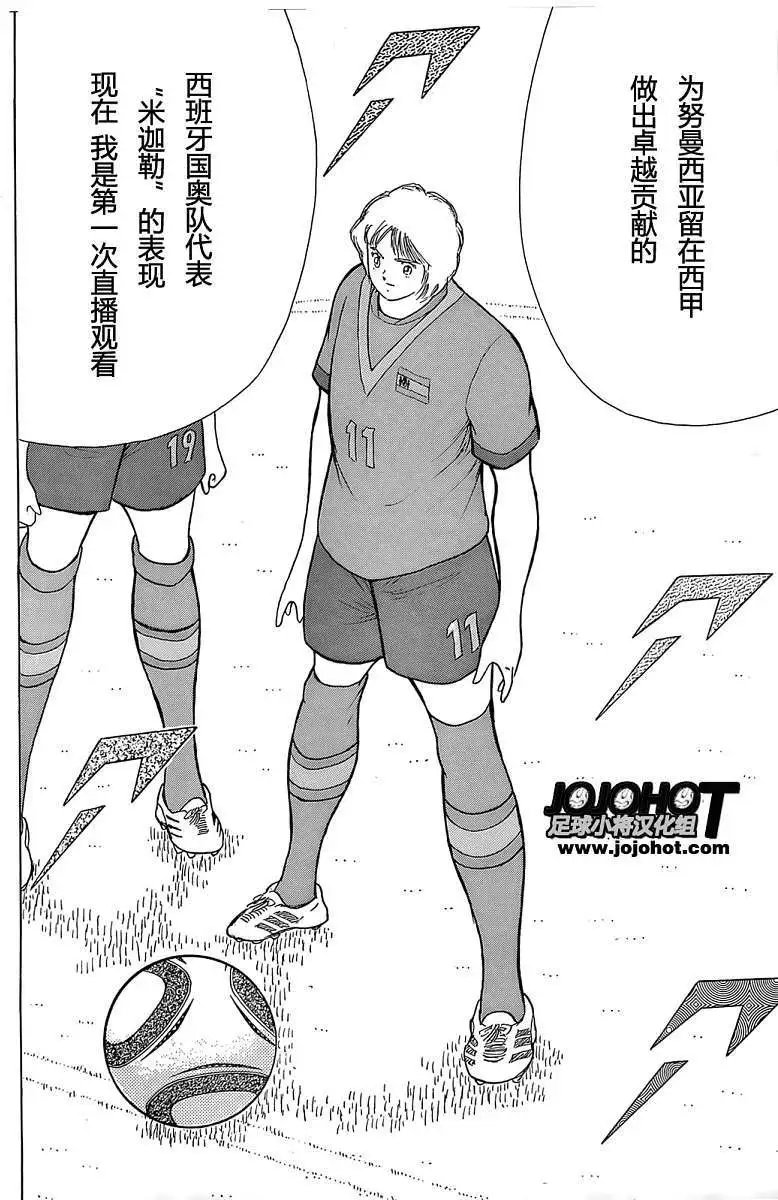 第10回