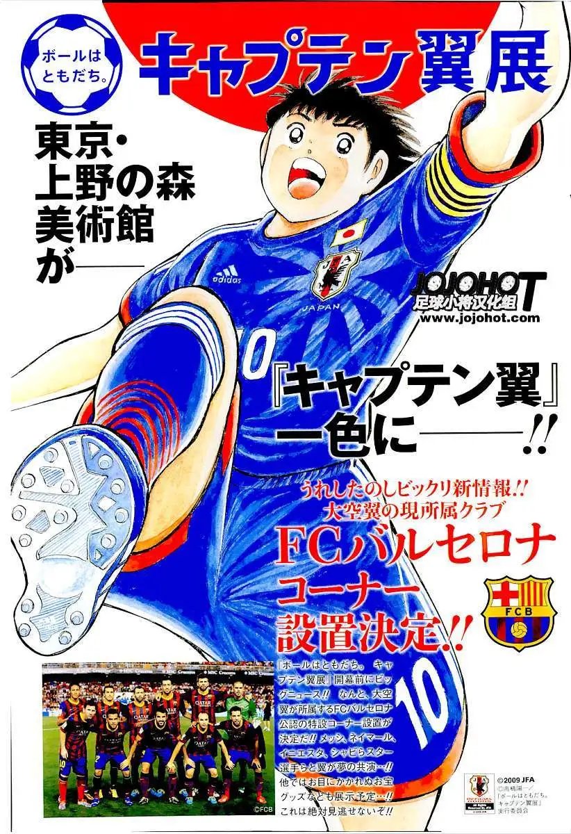 第10回