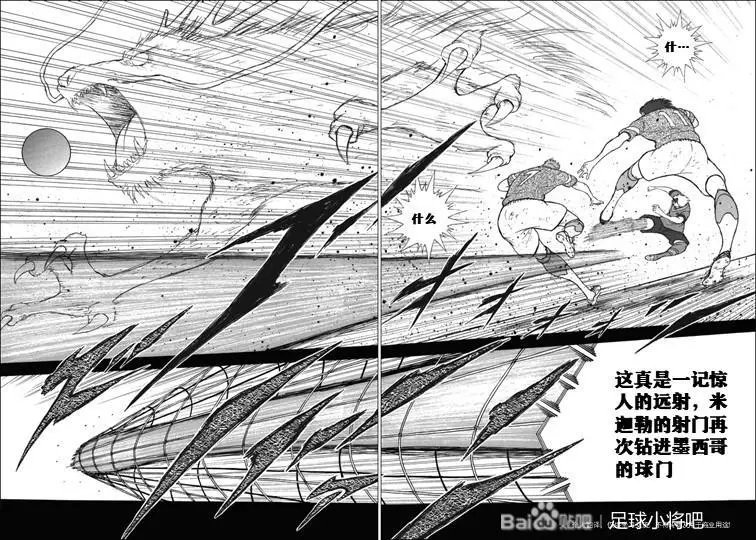 第123话