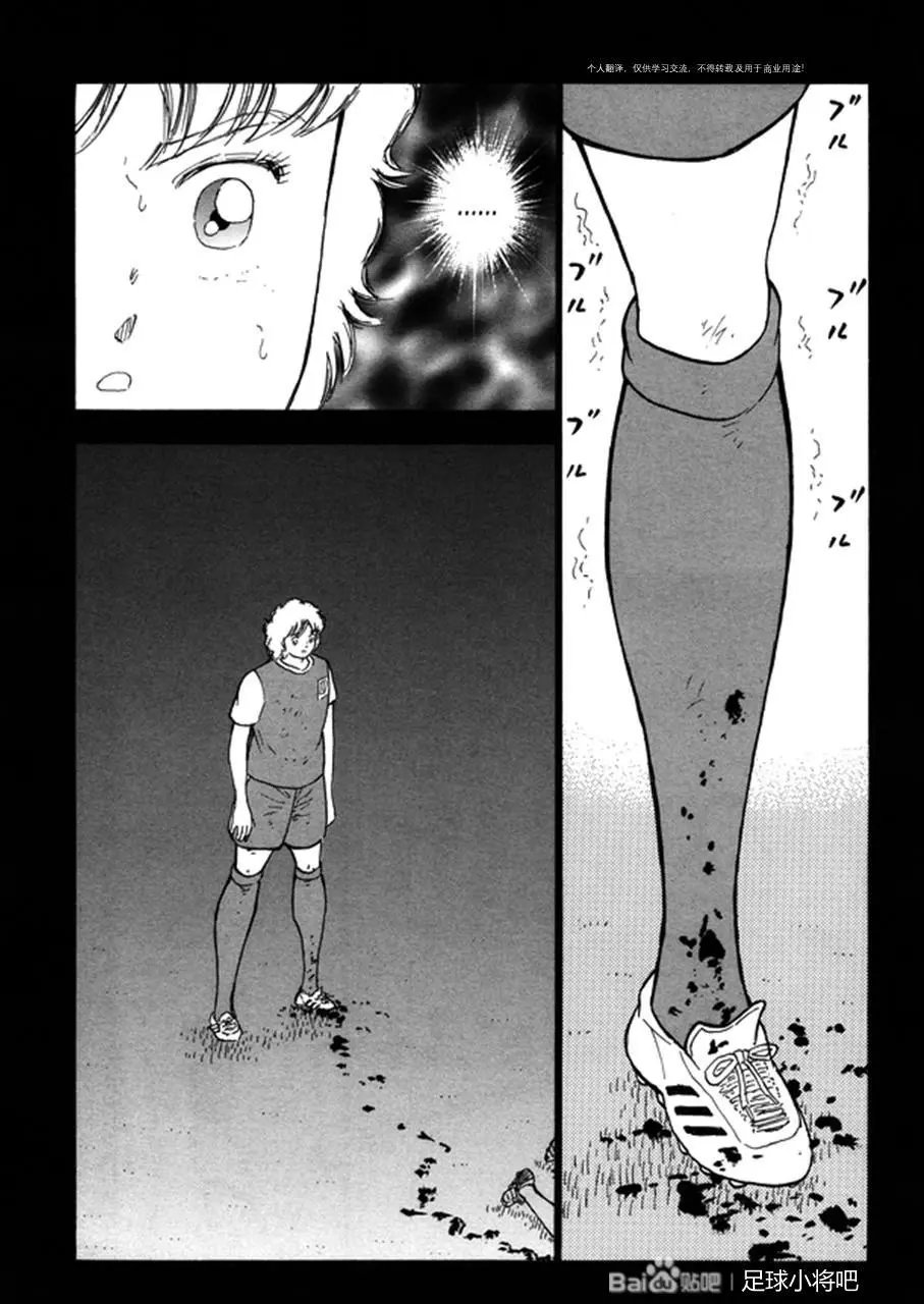 第128话