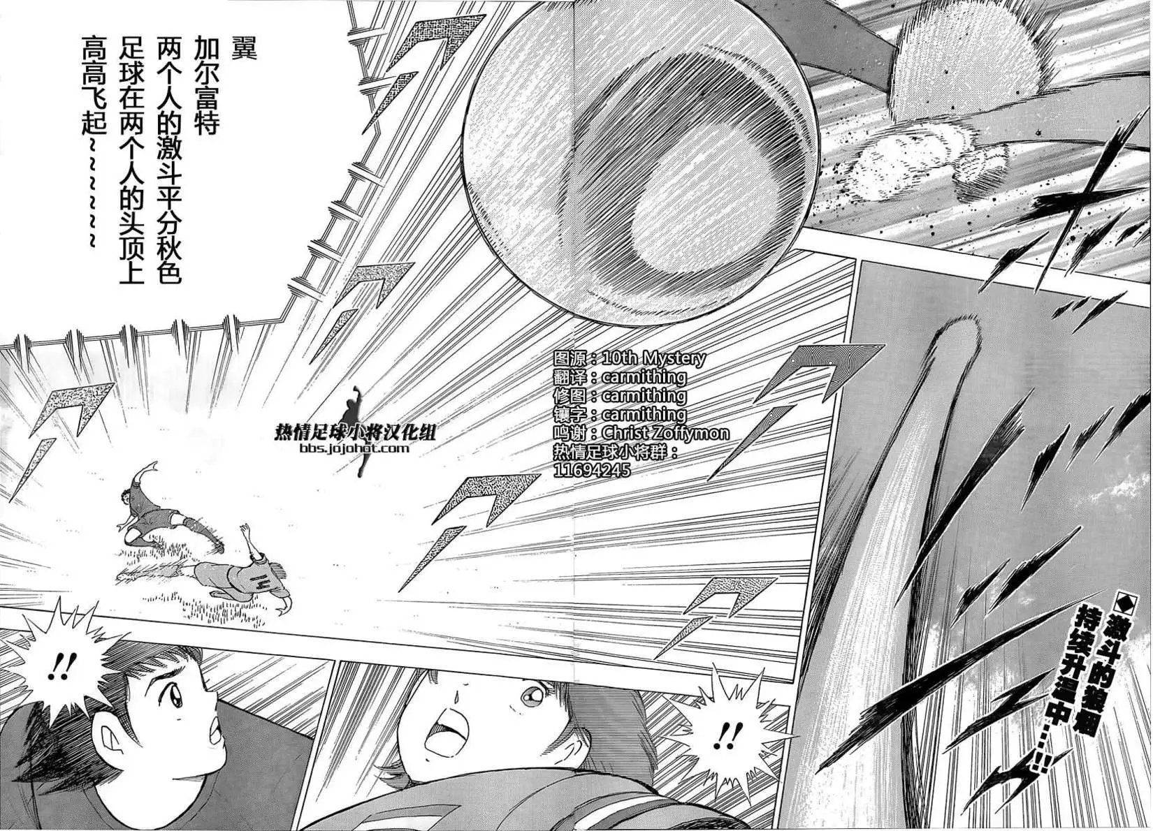 第13回