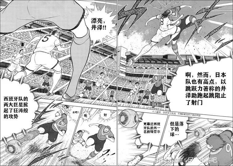 第135话