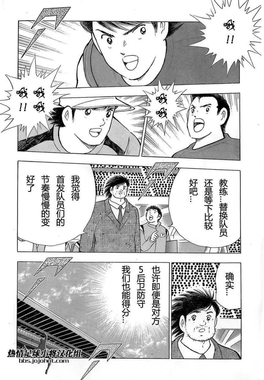 第15回