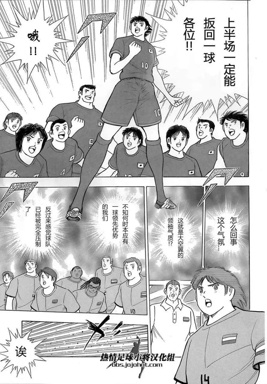 第15回