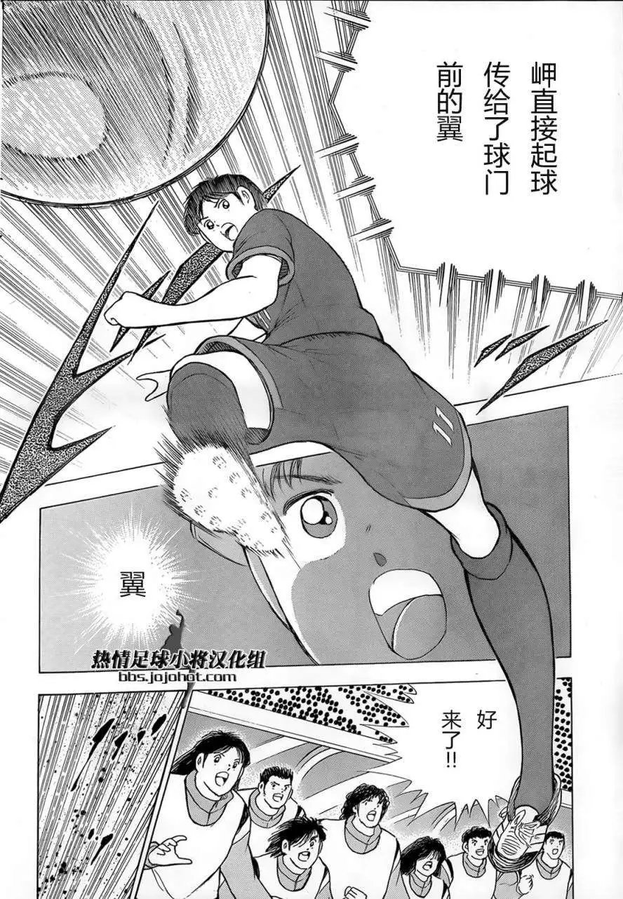 第15回
