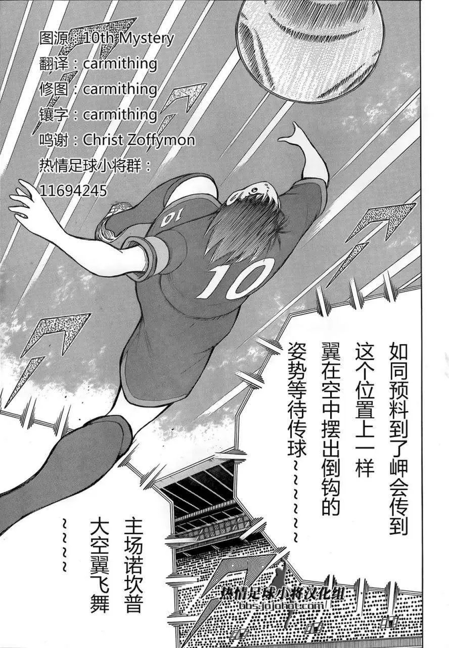 第15回
