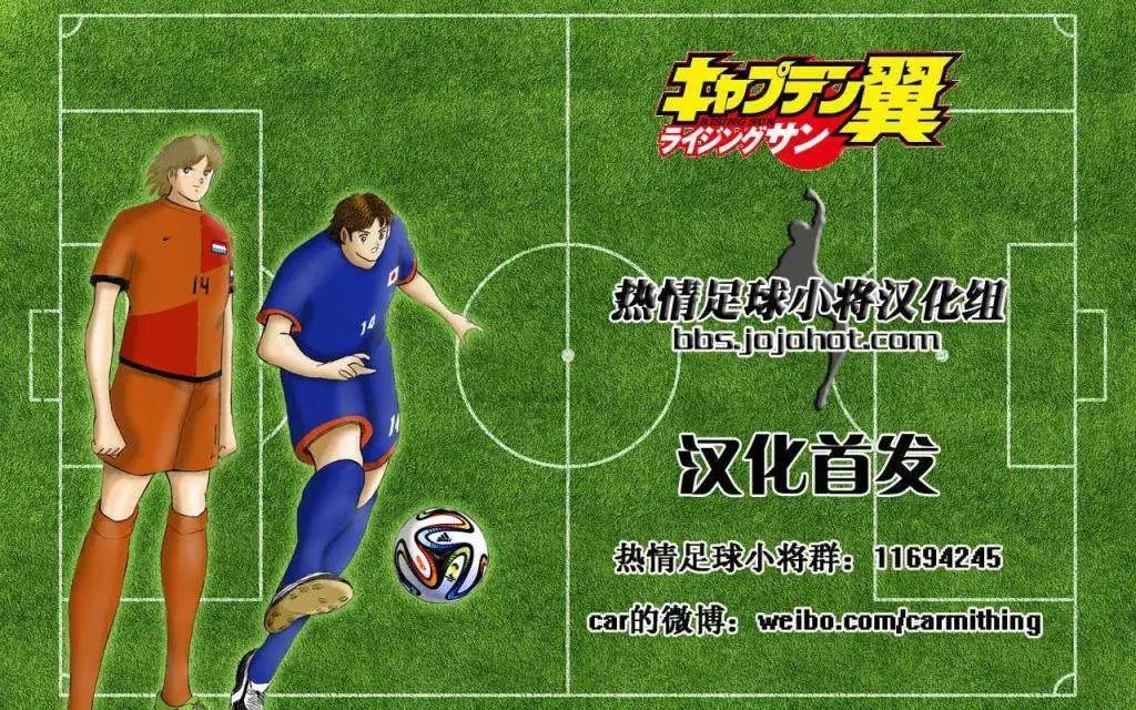第16回