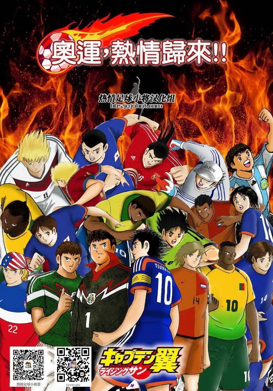 第21回