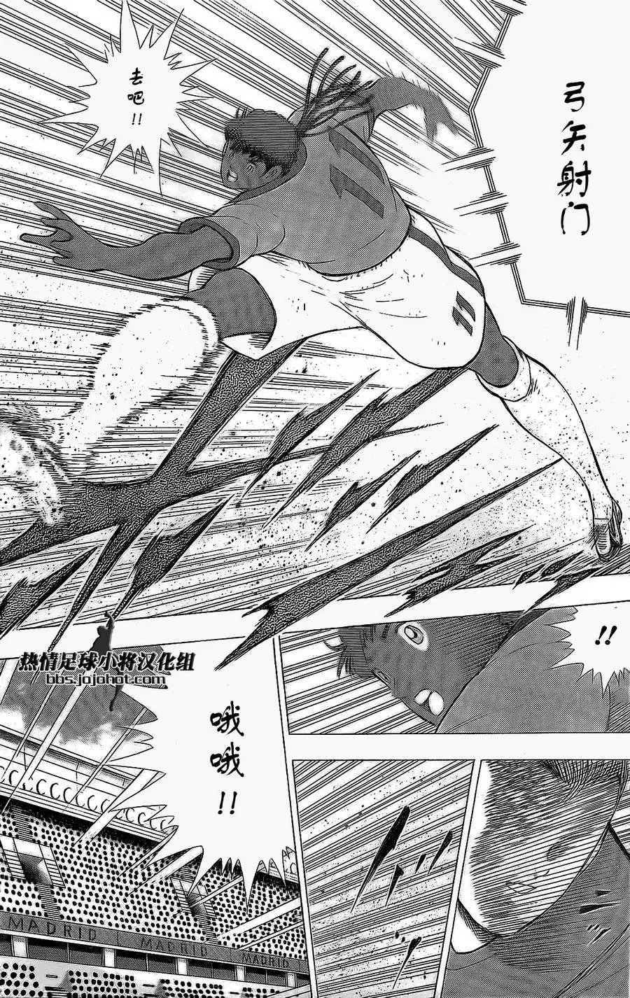 第25回