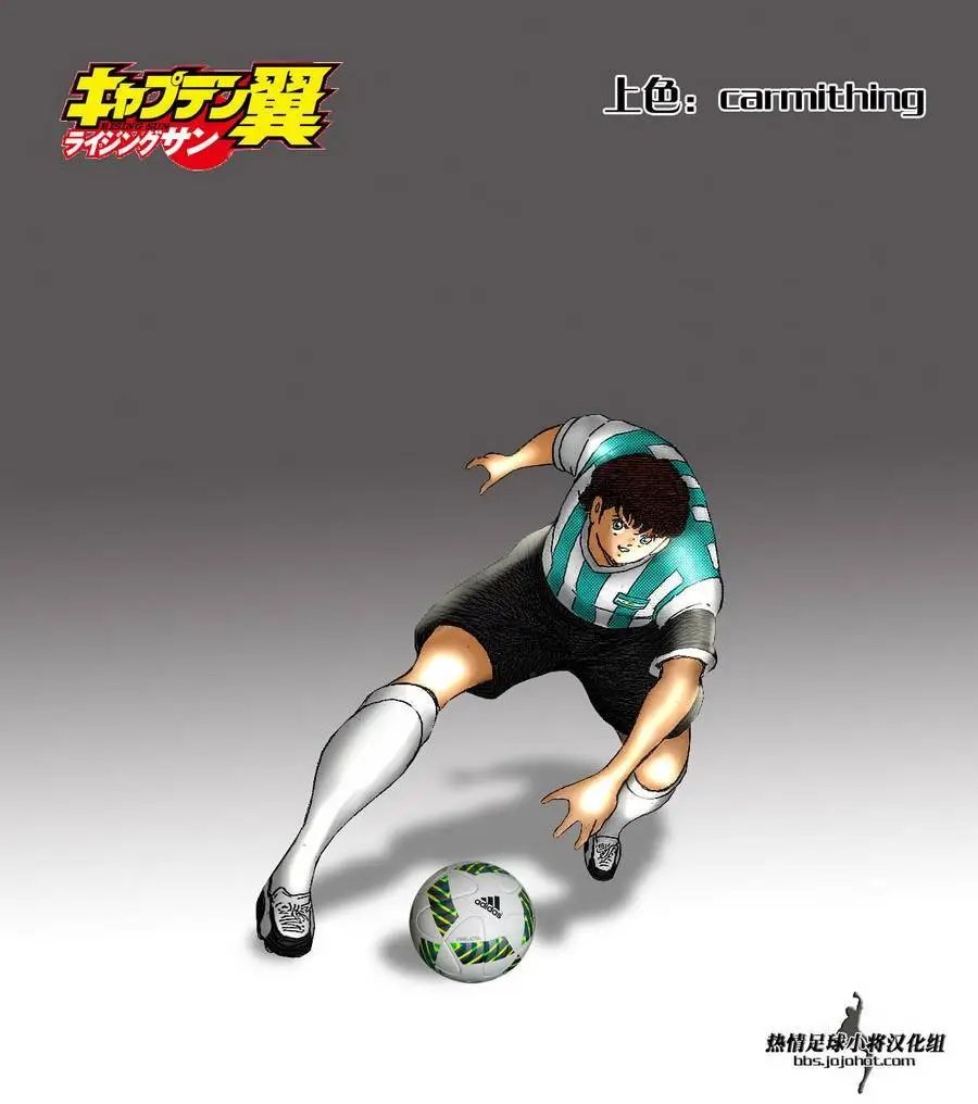 第28回