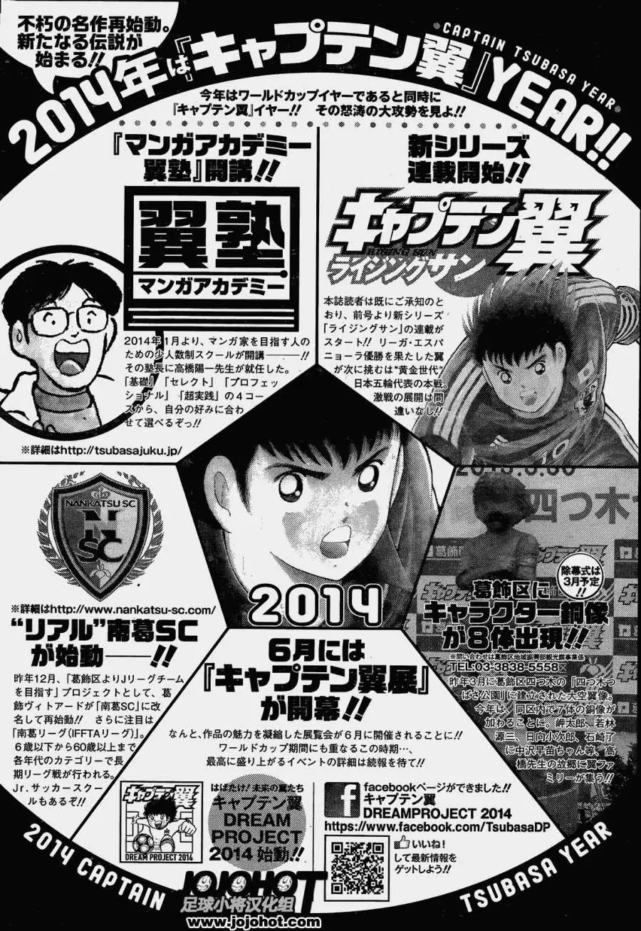 第03回