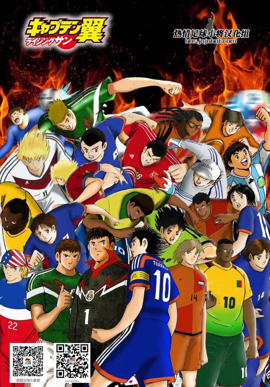 第36回