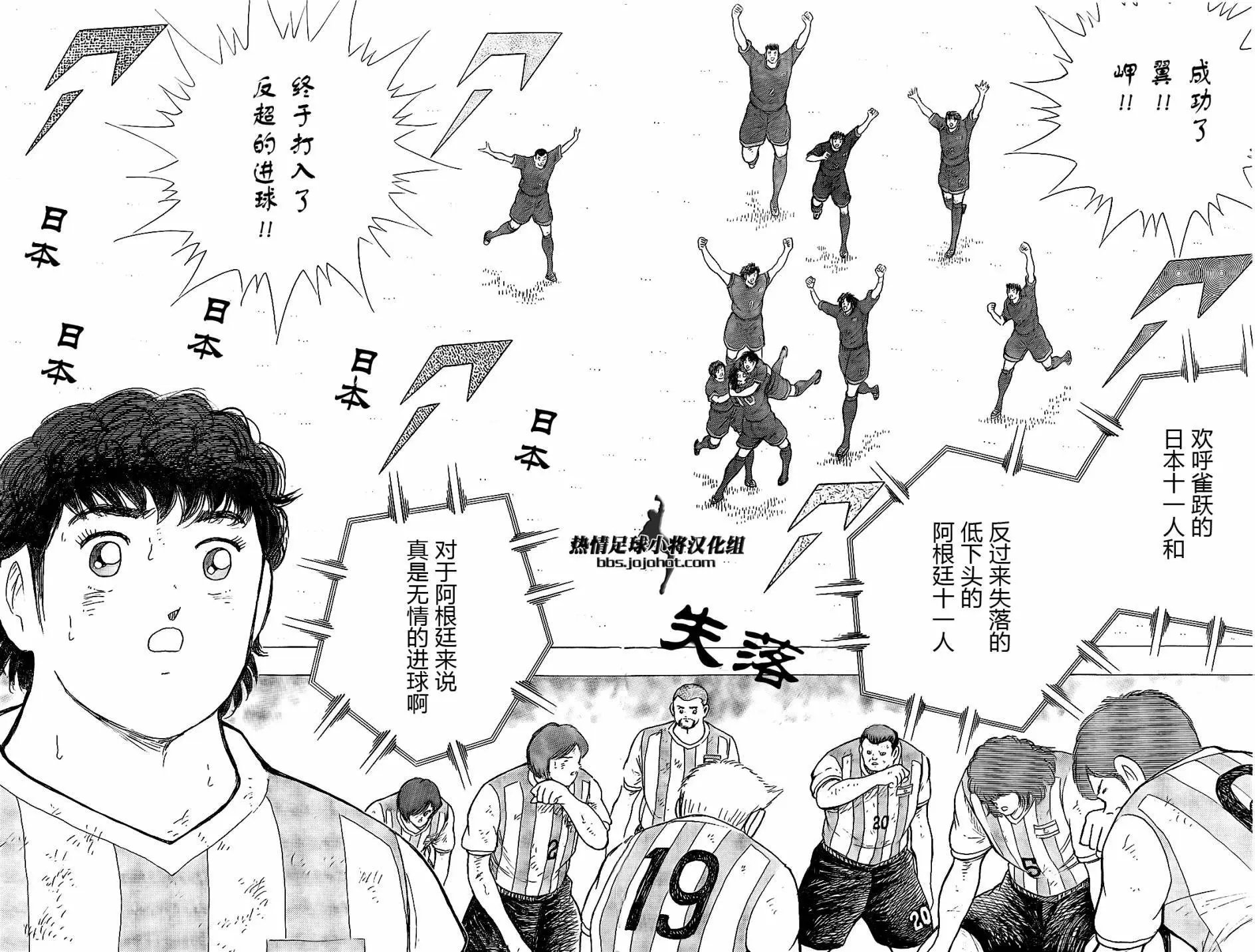 第40回