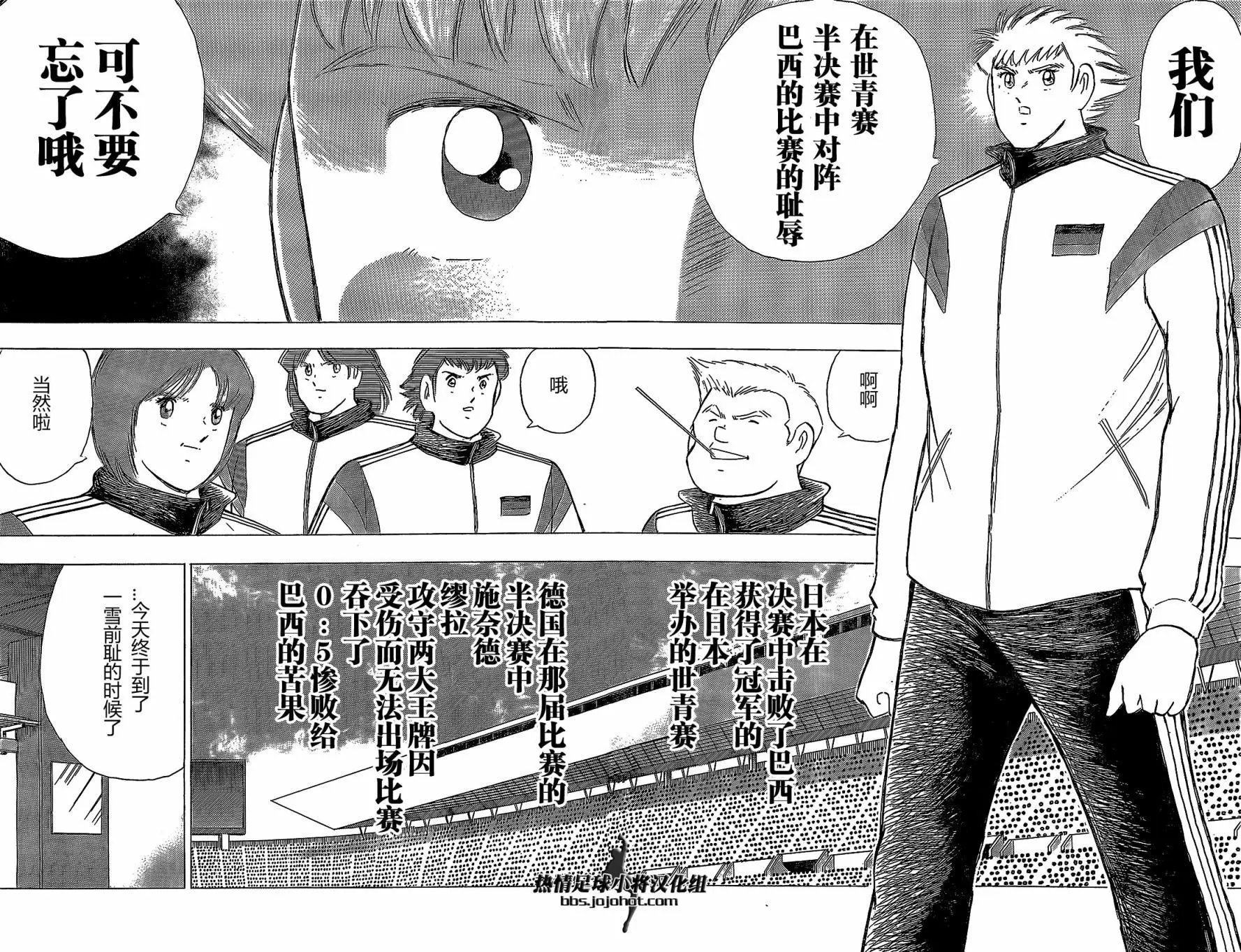 第42回