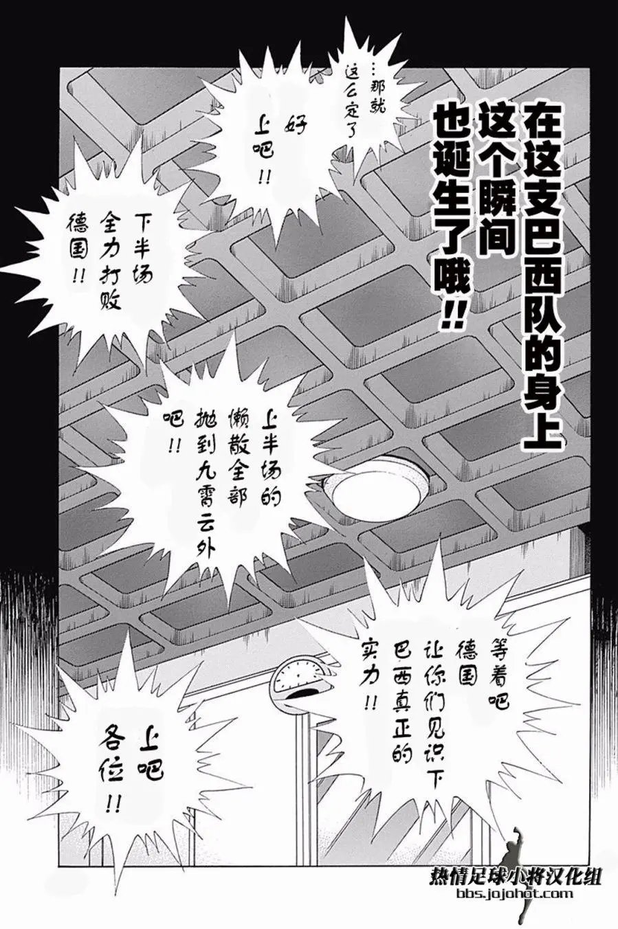第45回
