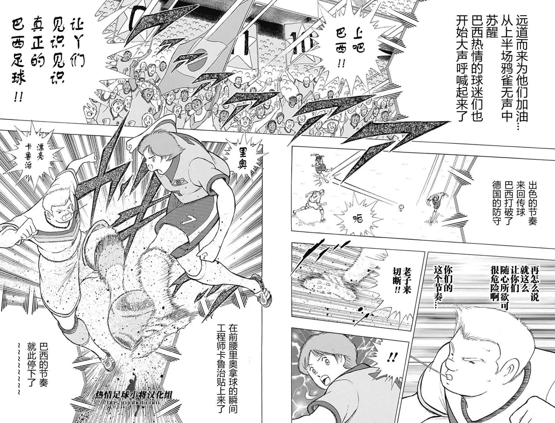 第46回